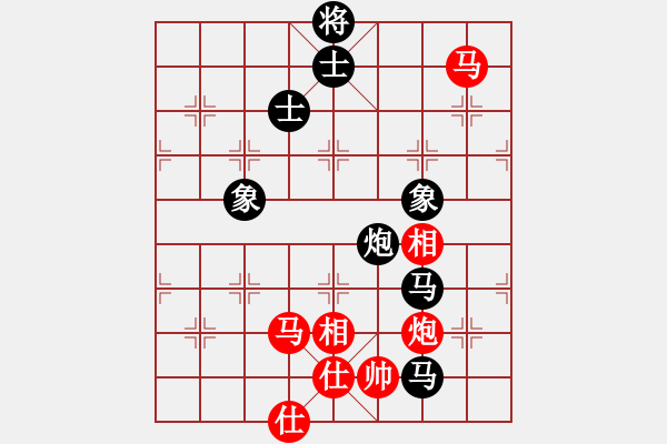 象棋棋譜圖片：大喜(6段)-負(fù)-祝你得癌癥(8段) - 步數(shù)：190 