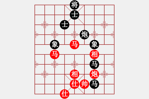 象棋棋譜圖片：大喜(6段)-負(fù)-祝你得癌癥(8段) - 步數(shù)：200 