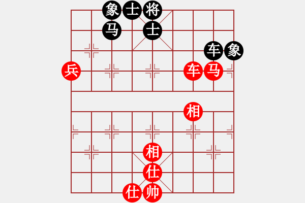 象棋棋谱图片：2000年“翔龙杯”象棋南北擂台赛第三轮第二局 郭莉萍 先和 黄薇 - 步数：70 