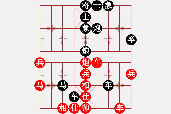 象棋棋譜圖片：dajiahaoa(7段)-負-奕童(9段)中炮過河車對反宮馬 - 步數(shù)：56 