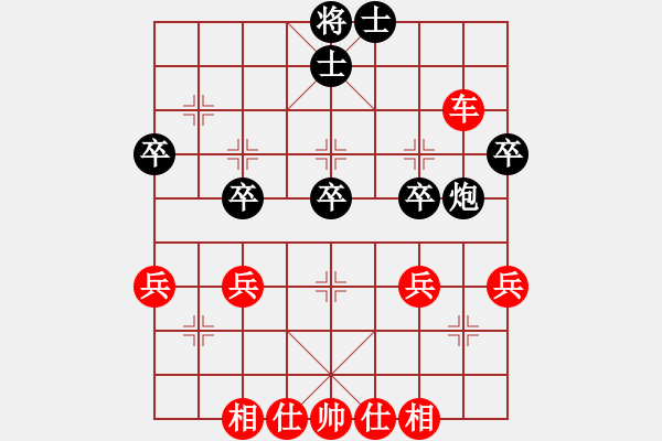 象棋棋譜圖片：橫才俊儒[紅] -VS- 老虎出更[黑] - 步數(shù)：49 