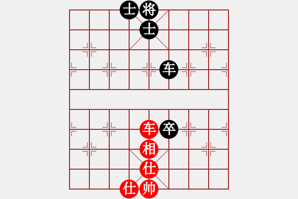 象棋棋譜圖片：翻天印(風(fēng)魔)-和-名劍之棋手(風(fēng)魔) - 步數(shù)：110 