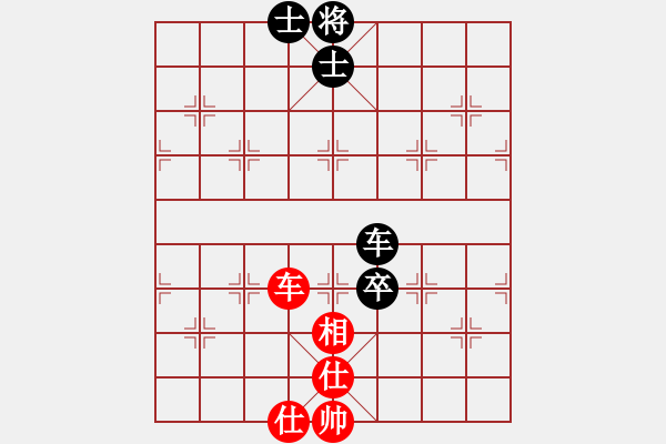 象棋棋譜圖片：翻天印(風(fēng)魔)-和-名劍之棋手(風(fēng)魔) - 步數(shù)：118 