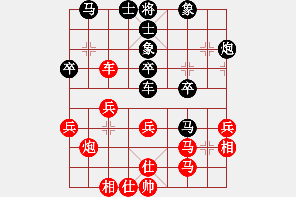 象棋棋譜圖片：翻天印(風(fēng)魔)-和-名劍之棋手(風(fēng)魔) - 步數(shù)：50 