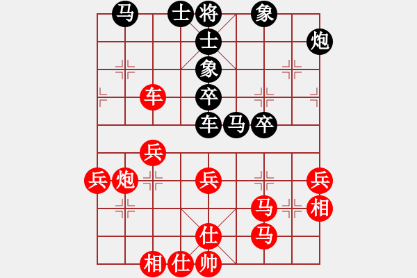 象棋棋譜圖片：翻天印(風(fēng)魔)-和-名劍之棋手(風(fēng)魔) - 步數(shù)：60 