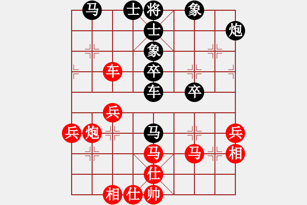 象棋棋譜圖片：翻天印(風(fēng)魔)-和-名劍之棋手(風(fēng)魔) - 步數(shù)：70 