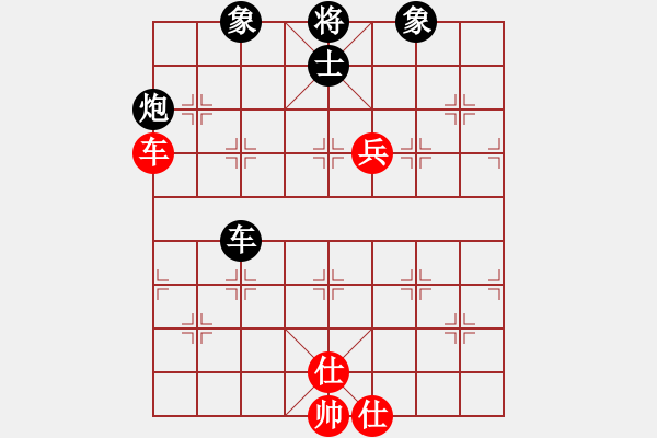 象棋棋譜圖片：雨中也吸煙(月將)-負(fù)-江東新星(月將) - 步數(shù)：100 