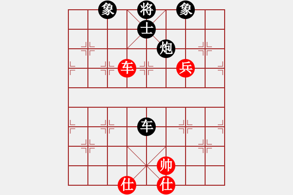 象棋棋譜圖片：雨中也吸煙(月將)-負(fù)-江東新星(月將) - 步數(shù)：110 