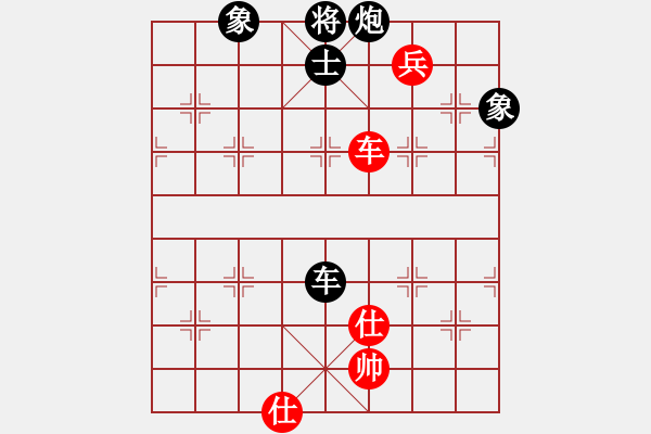 象棋棋譜圖片：雨中也吸煙(月將)-負(fù)-江東新星(月將) - 步數(shù)：120 