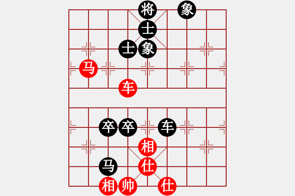 象棋棋譜圖片：123456 - 步數：110 