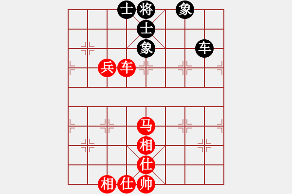 象棋棋譜圖片：海上升明月(5段)-勝-棋壇毒龍(8段) - 步數(shù)：100 