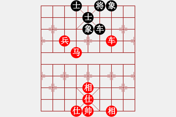 象棋棋譜圖片：海上升明月(5段)-勝-棋壇毒龍(8段) - 步數(shù)：110 