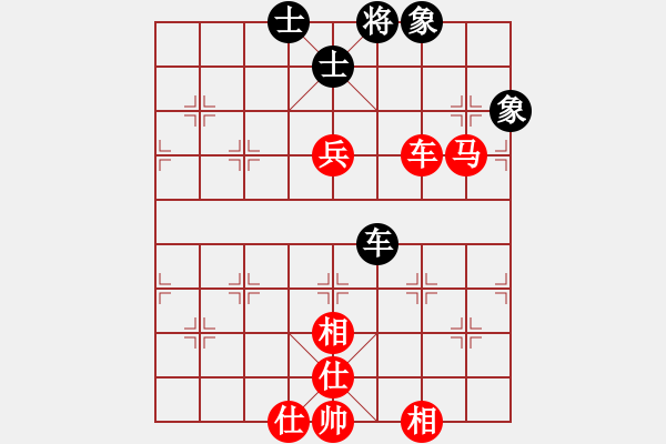 象棋棋譜圖片：海上升明月(5段)-勝-棋壇毒龍(8段) - 步數(shù)：120 