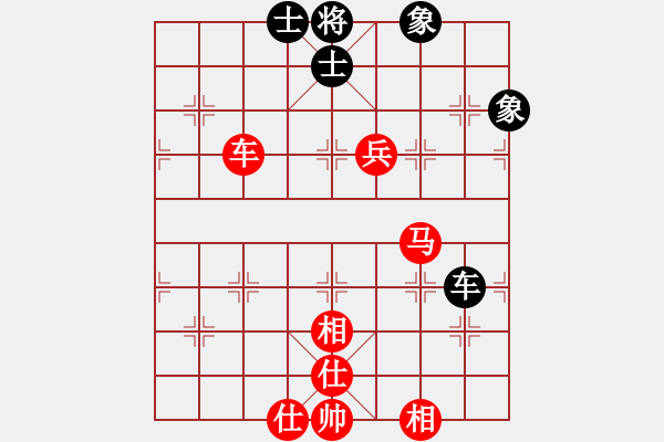 象棋棋譜圖片：海上升明月(5段)-勝-棋壇毒龍(8段) - 步數(shù)：130 