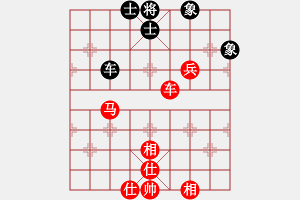 象棋棋譜圖片：海上升明月(5段)-勝-棋壇毒龍(8段) - 步數(shù)：140 