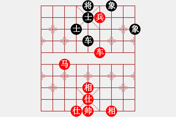 象棋棋譜圖片：海上升明月(5段)-勝-棋壇毒龍(8段) - 步數(shù)：150 