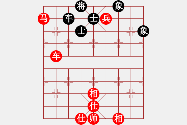 象棋棋譜圖片：海上升明月(5段)-勝-棋壇毒龍(8段) - 步數(shù)：160 