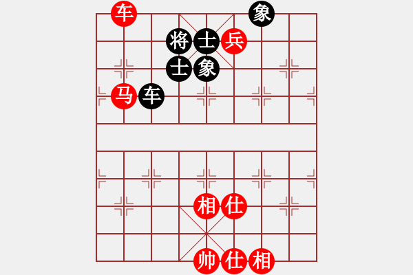 象棋棋譜圖片：海上升明月(5段)-勝-棋壇毒龍(8段) - 步數(shù)：170 