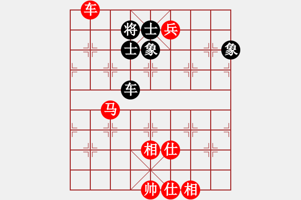 象棋棋譜圖片：海上升明月(5段)-勝-棋壇毒龍(8段) - 步數(shù)：180 