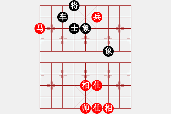 象棋棋譜圖片：海上升明月(5段)-勝-棋壇毒龍(8段) - 步數(shù)：190 