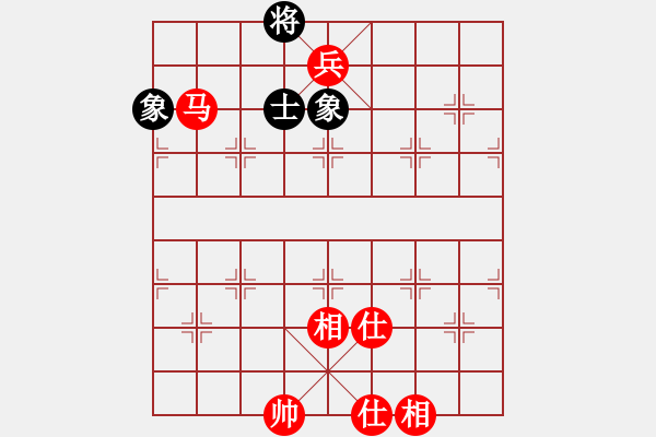 象棋棋譜圖片：海上升明月(5段)-勝-棋壇毒龍(8段) - 步數(shù)：200 