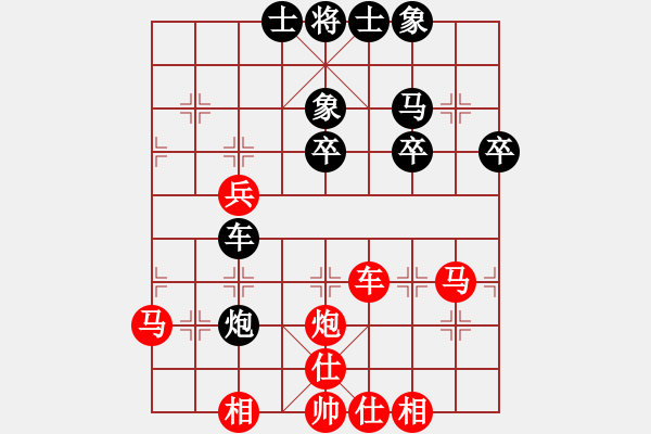 象棋棋譜圖片：海上升明月(5段)-勝-棋壇毒龍(8段) - 步數(shù)：50 