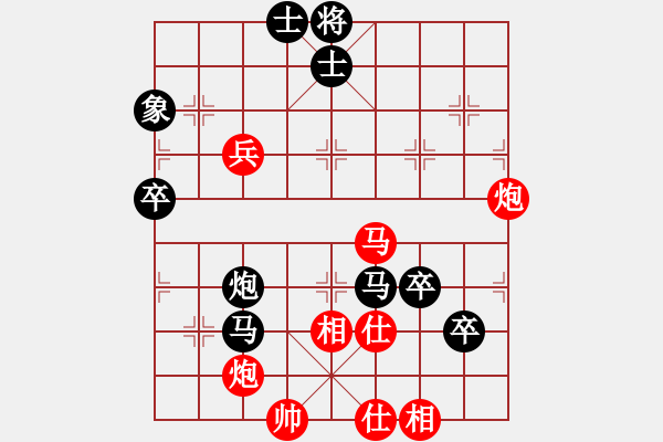 象棋棋譜圖片：唐惠才 先負 姚洪新 - 步數(shù)：102 