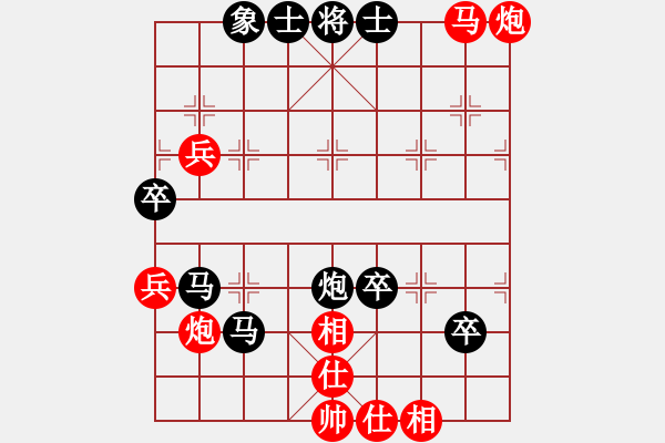 象棋棋谱图片：唐惠才 先负 姚洪新 - 步数：80 