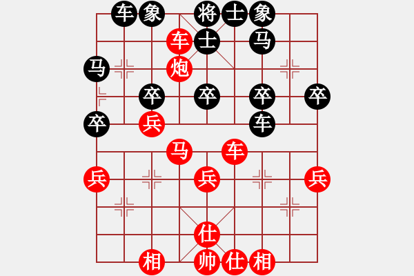 象棋棋譜圖片：四川 李少庚 勝 四川 曾軍 - 步數(shù)：50 