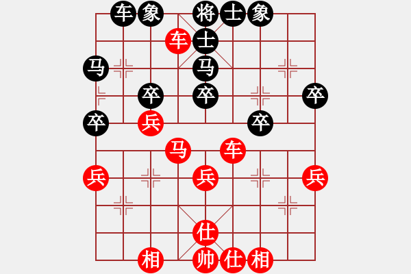 象棋棋譜圖片：四川 李少庚 勝 四川 曾軍 - 步數(shù)：54 