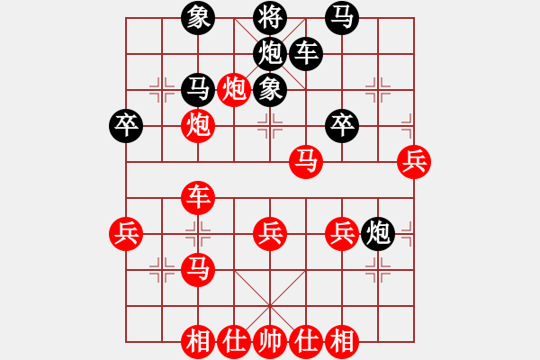 象棋棋譜圖片：雅斯丶(7段)-勝-工兵(9段) - 步數(shù)：50 