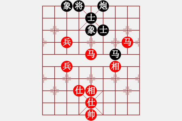 象棋棋譜圖片：輸贏無(wú)凡(7段)-和-大海乘風(fēng)(7段) - 步數(shù)：120 