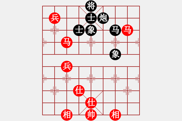 象棋棋譜圖片：輸贏無(wú)凡(7段)-和-大海乘風(fēng)(7段) - 步數(shù)：180 