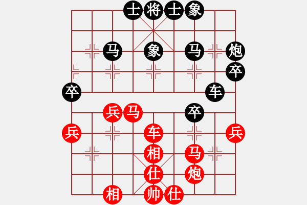 象棋棋譜圖片：輸贏無(wú)凡(7段)-和-大海乘風(fēng)(7段) - 步數(shù)：50 