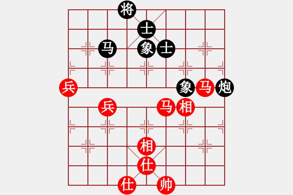 象棋棋譜圖片：輸贏無(wú)凡(7段)-和-大海乘風(fēng)(7段) - 步數(shù)：90 