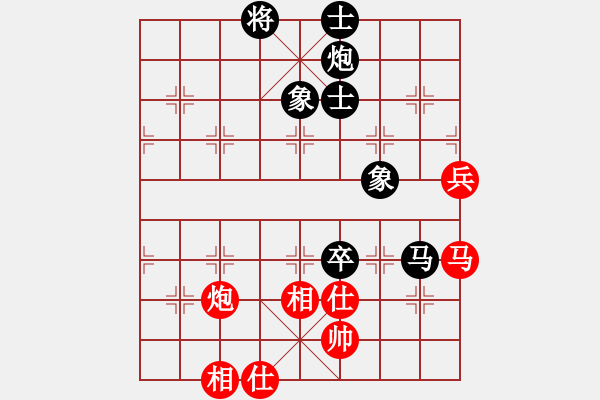 象棋棋譜圖片：德國 濮方堯 和 中國澳門 曹巖磊 - 步數(shù)：120 