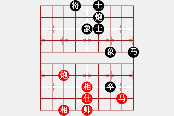 象棋棋譜圖片：德國 濮方堯 和 中國澳門 曹巖磊 - 步數(shù)：130 