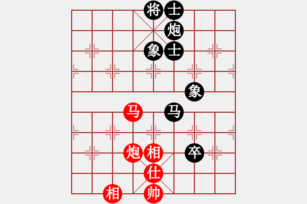 象棋棋譜圖片：德國 濮方堯 和 中國澳門 曹巖磊 - 步數(shù)：140 