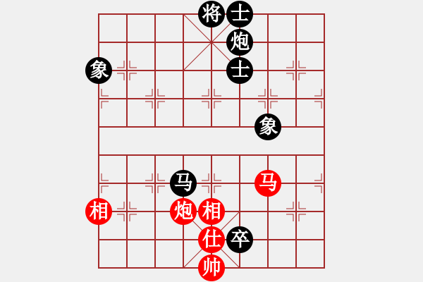 象棋棋譜圖片：德國 濮方堯 和 中國澳門 曹巖磊 - 步數(shù)：150 