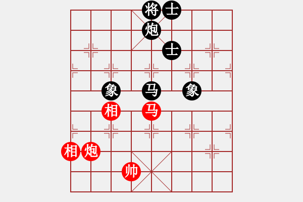 象棋棋譜圖片：德國 濮方堯 和 中國澳門 曹巖磊 - 步數(shù)：175 