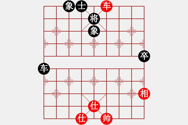 象棋棋譜圖片：有仙子(9星)-和-孔雀棋后(9星) - 步數(shù)：110 