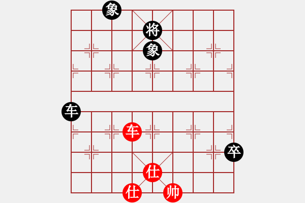 象棋棋譜圖片：有仙子(9星)-和-孔雀棋后(9星) - 步數(shù)：120 