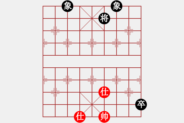 象棋棋譜圖片：有仙子(9星)-和-孔雀棋后(9星) - 步數(shù)：130 