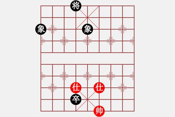 象棋棋譜圖片：有仙子(9星)-和-孔雀棋后(9星) - 步數(shù)：170 