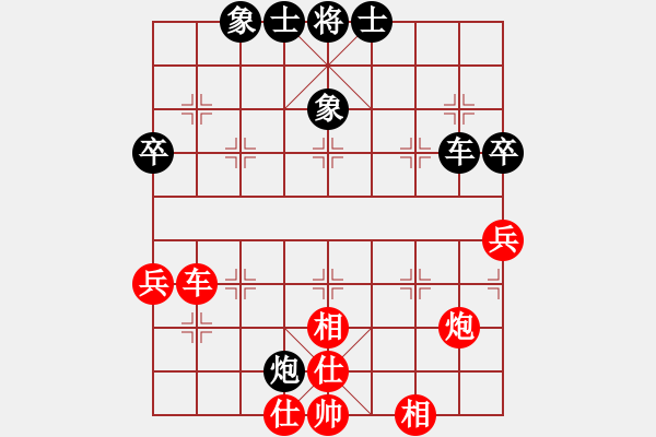 象棋棋譜圖片：有仙子(9星)-和-孔雀棋后(9星) - 步數(shù)：70 