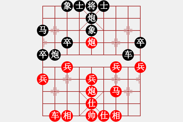 象棋棋譜圖片：景德鎮(zhèn) 江國華 勝 景德鎮(zhèn) 姜曉 - 步數(shù)：40 