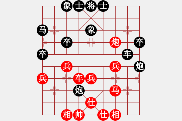 象棋棋譜圖片：景德鎮(zhèn) 江國華 勝 景德鎮(zhèn) 姜曉 - 步數(shù)：50 