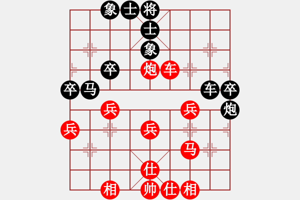 象棋棋譜圖片：景德鎮(zhèn) 江國華 勝 景德鎮(zhèn) 姜曉 - 步數(shù)：60 