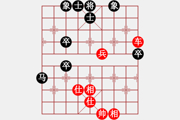 象棋棋譜圖片：景德鎮(zhèn) 江國華 勝 景德鎮(zhèn) 姜曉 - 步數(shù)：90 