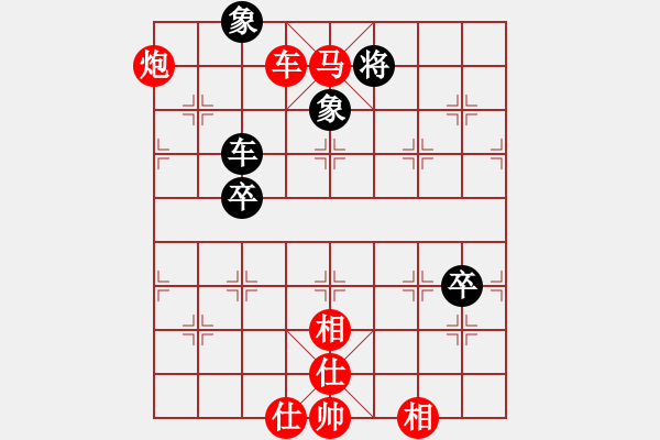 象棋棋譜圖片：象棋殺法練習(xí)4000題第五冊(cè)3259 非七步連將勝 - 步數(shù)：0 